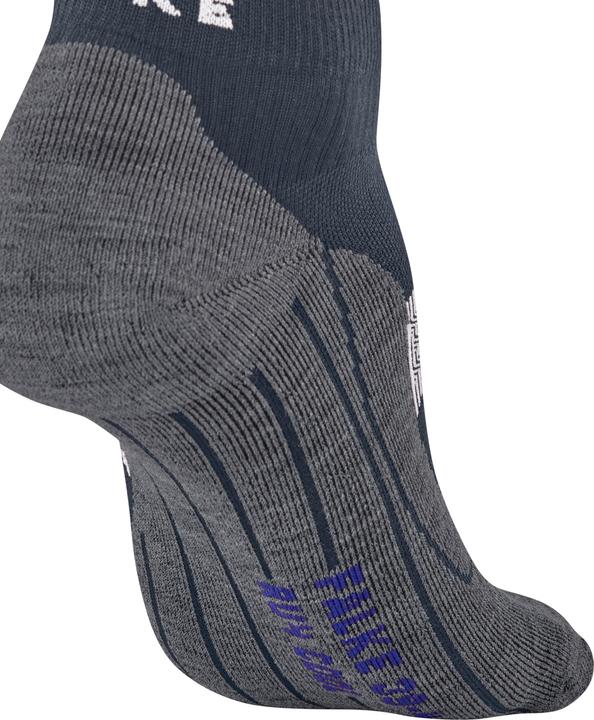 Produktbild Falke RU4 Endurance Cool Short (39 - 41)