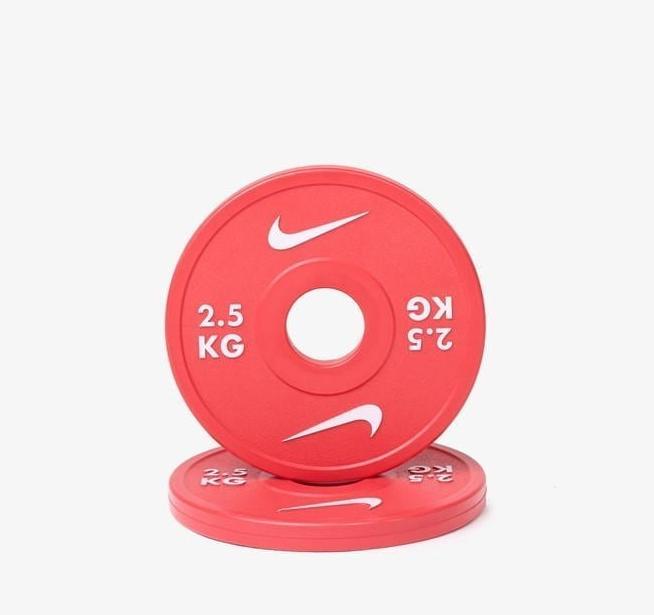 Produktbild Nike Wechselplatten