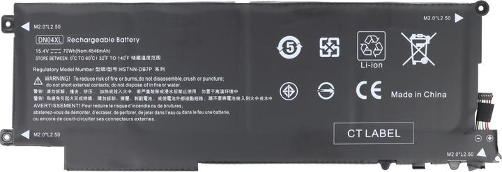 Produktbild AccuCell Akku HP ZBook x2 G4 (4540 mAh)
