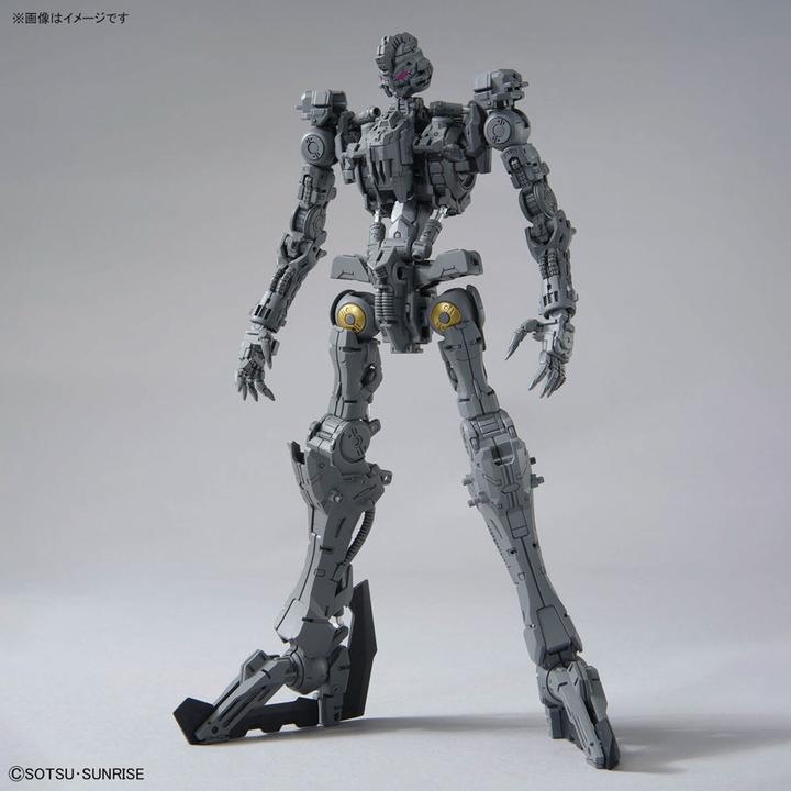 Image du produit Bandai Gundam - Vidar Master Grade