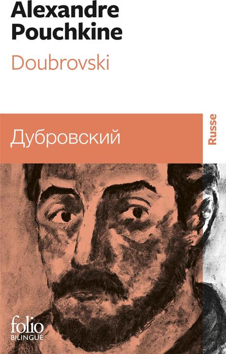 Image du produit Doubrovski (Français, Alexandre Pouchkine, 2022)