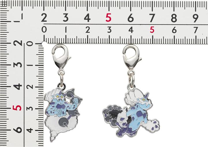 Actual product image Pokémon Pokemon Centre - Thundurus keyring - 2 pieces
