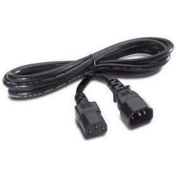 HP, Verlängerungskabel, Redundantes Jumper-Kabel (2 m)