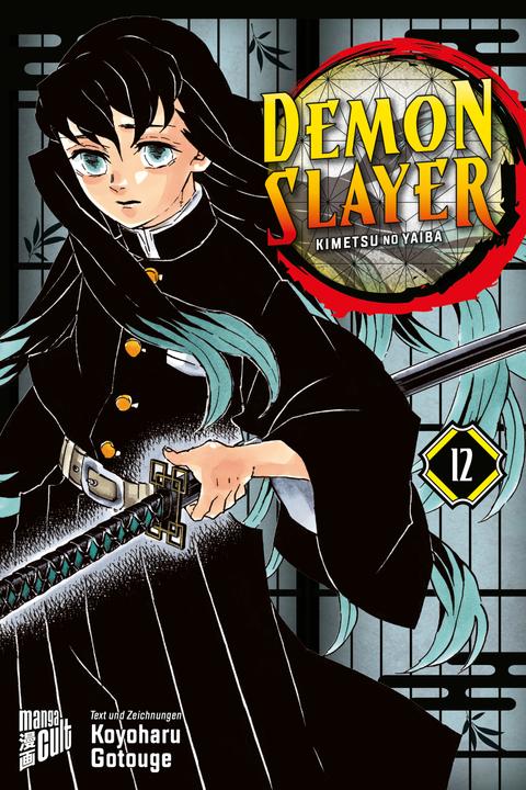 Demon Slayer 12 (Deutsch, Koyoharu Gotouge, 2022)