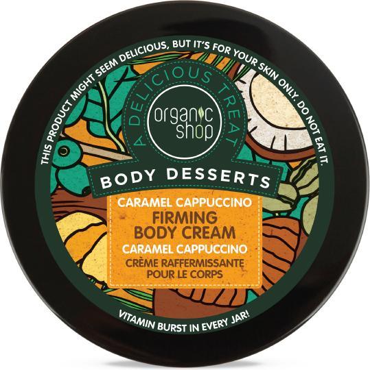 Produktbild Organic Shop Body Desserts Caramel Cappuccino Firming Body Cream Caramel Cream Cappuccino 4 - (Körpercreme, 450 ml)