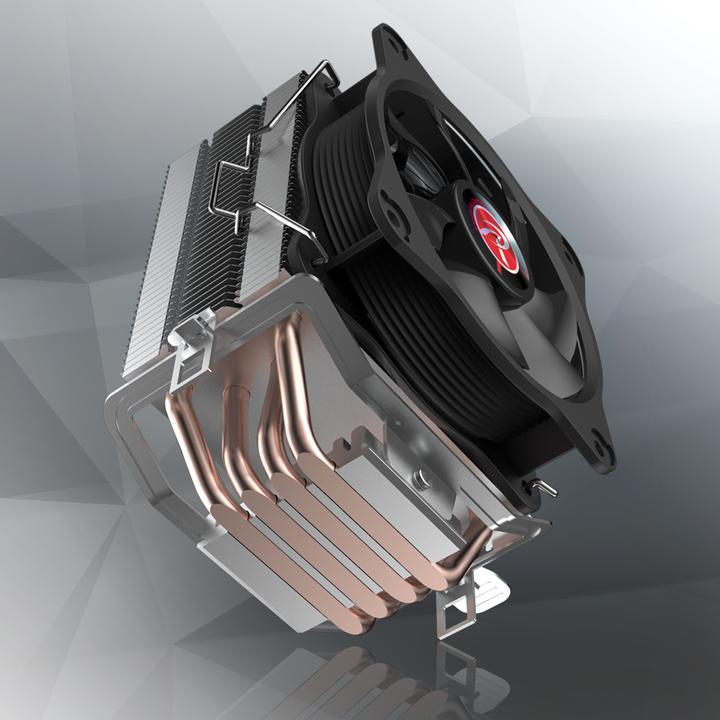 Produktbild Raijintek CPU Kühler AIDOS II (155 mm)