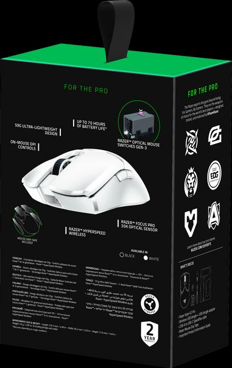 Image du produit Razer Viper V2 Pro (Sans fil, Filaire)