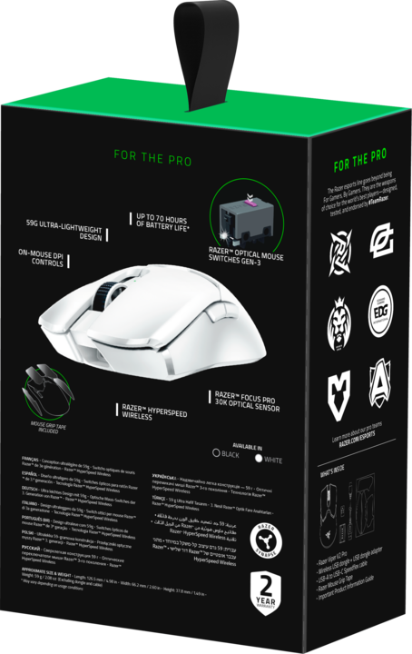 Image du produit Razer Viper V2 Pro (Sans fil, Filaire)