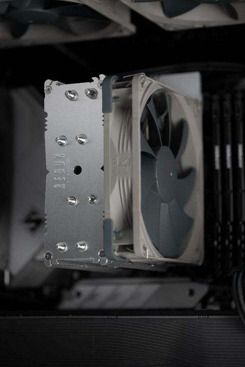 Produktbild Noctua NH-U12S redux (158 mm)