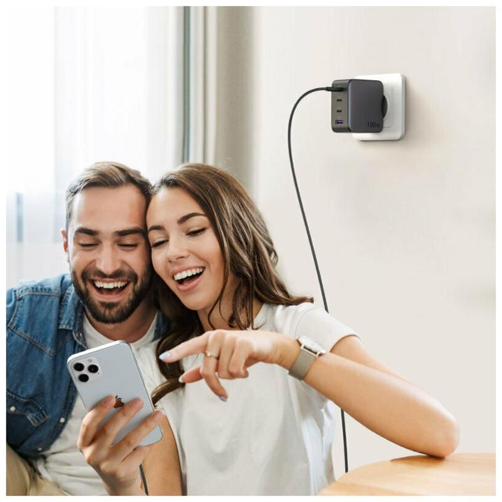 Image du produit Ugreen Nexode (100 W)