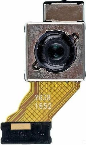 Produktbild CoreParts Google Pixel 2 XL (Modul, Google Pixel 2)