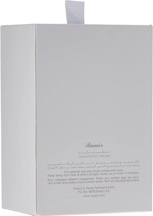 Actual product image Rasasi Nebras Al Ishq Wahaj (Extrait De Parfum, 6 ml)