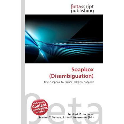 Soapbox (Disambiguation), Fachbücher