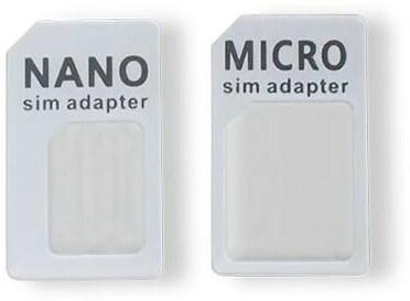 Actual product image Teltonika SIM adapter kit PR5MEC19