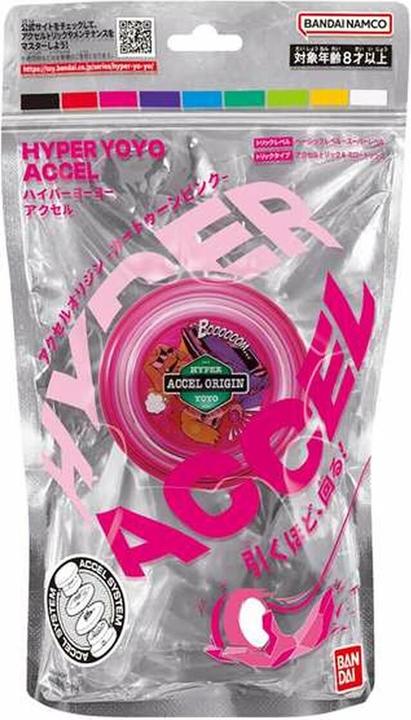 Productafbeelding Bandai Yo yo Accel Hyper 11 x 17 x 4 cm