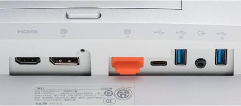 Image du produit Dell UltraSharp U2422H (1920 x 1080 pixels, 23.80")