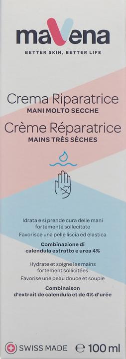 Actual product image Mavena Repair cream (100 ml)
