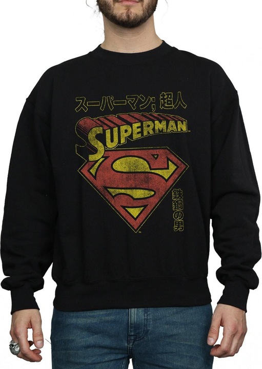 Produktbild Superman Shield Sweatshirt (XL)