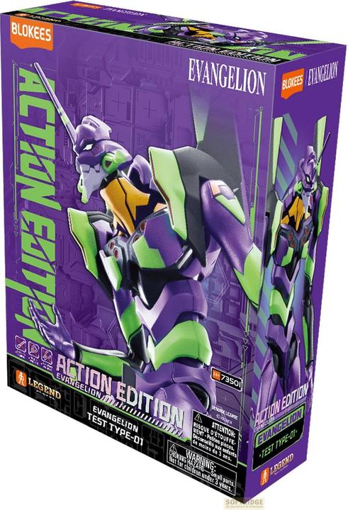 Actual product image Blokees | Evangelion Test Type-01 Action Edition