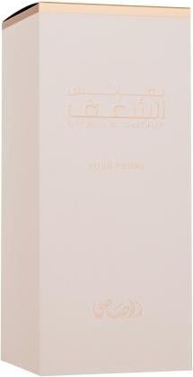 Actual product image Rasasi Shaghaf (Eau de parfum, 100 ml)
