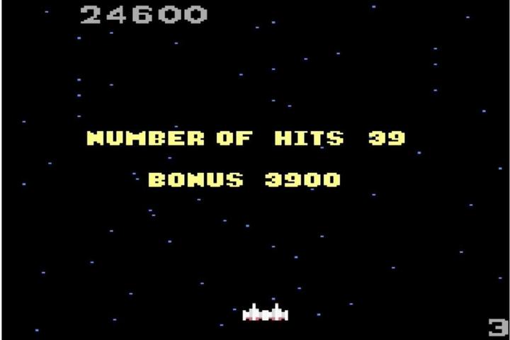 Image du produit Atari Galaga ( 2600+/ 2700+/ 2700) Cartridge (Atari, DE)