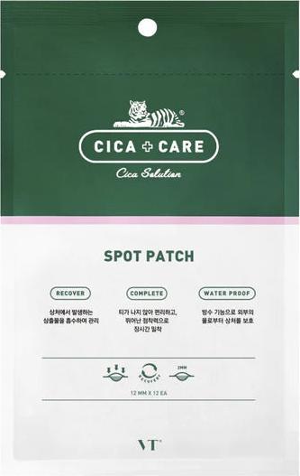 Actual product image Bauerfeind Cica X Care Spot Patch