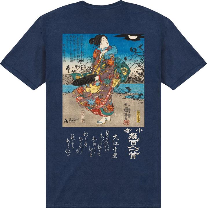 Produktbild TShirt (XXL)