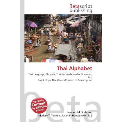 Thai Alphabet, Fachbücher von Susan F. Marseken, Lambert M. Surhone, Miriam T. Timpledon