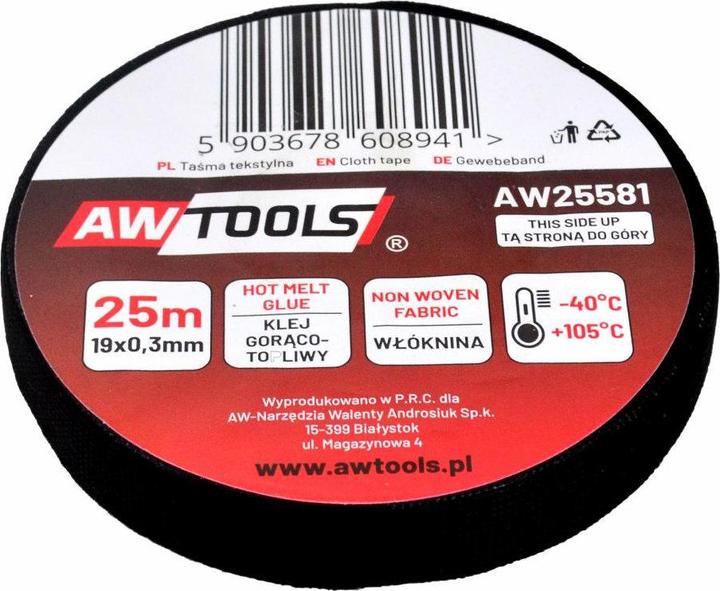Actual product image Awtools In textile insulation tape 19mm x 25m (19 mm)