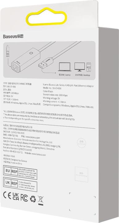 Produktbild Baseus Lite Series Ethernet Adapter USB-A to RJ45 LAN Port (100Mbps) Black (USB, RJ45 (1x))