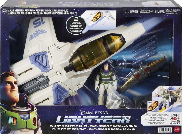 Produktbild Mattel HJJ84