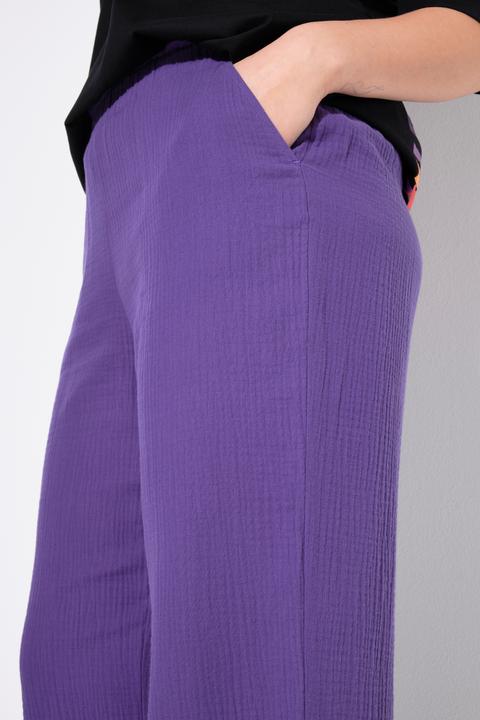 Produktbild Studio Untold Hose, wide Legs, Musselin, Elastikbund (58)