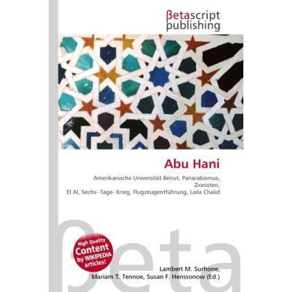 Abu Hani, Fachbücher