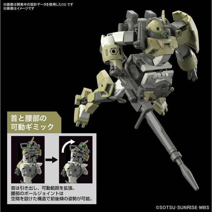 Actual product image Bandai HG 1/144 DEMI TRAINER (CHARACTER B'S)