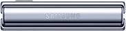 Image du produit Samsung Galaxy Z Flip4 EU (128 Go, Bleu, 6.70", SIM + eSIM, 5G)