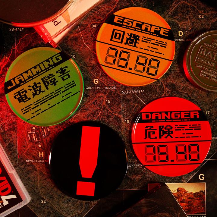 Immagine prodotto Fanattik Metal Gear Solid confezione 4 sous-verre (4 x)