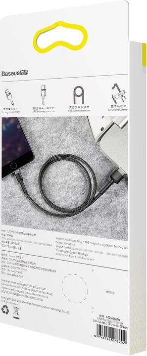 Image du produit Baseus Série Cafule pour la pomme (0.50 m, USB 2.0)