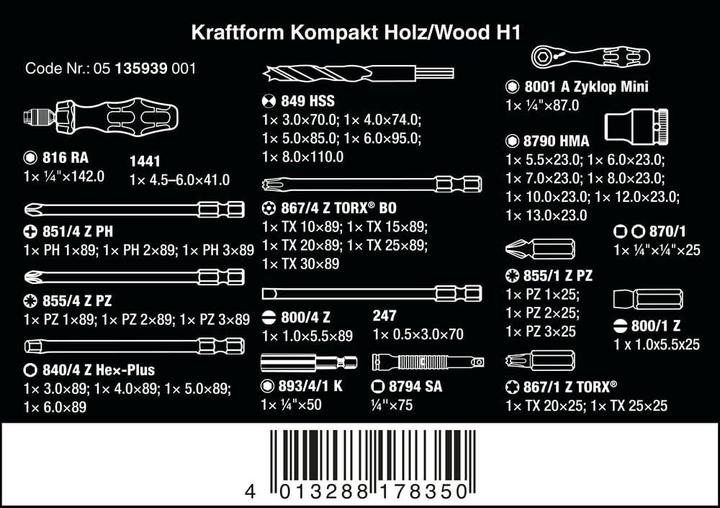 Valeurs nutritives et ingrédients Wera Kraftform Kompakt H 1 Holz (Cruciforme PZ, Escale)