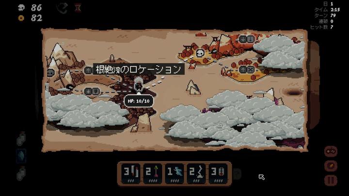 Immagine prodotto Softsource Shogun Showdown (Import) (Switch, Switch Lite, Switch OLED)
