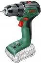 Image du produit Bosch Home & Garden Foret universel 18V-60 (Fonctionnement sur batterie)