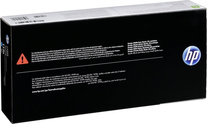 Actual product image HP 117A (C)