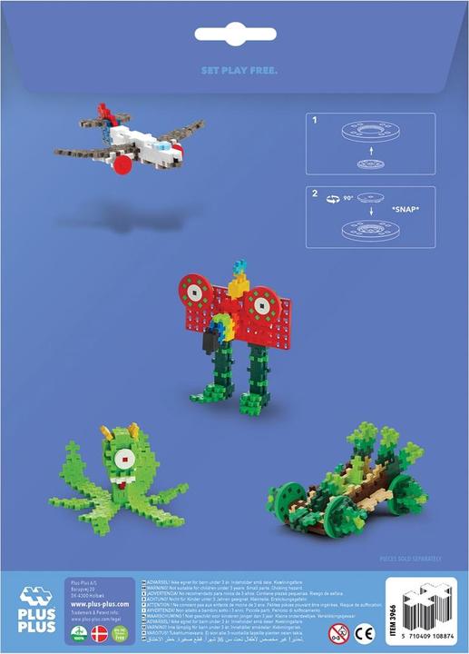 Actual product image Plus-Plus Accessory set with wheels, red/yellow