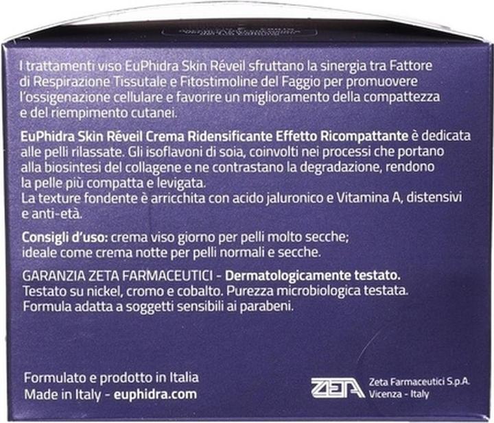 Actual product image Rolife Euphidra Sr Cr Ridens Ricompat