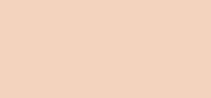 Actual product image essence Monochrome Matte Eyeshadow (#01-Soft Beige)