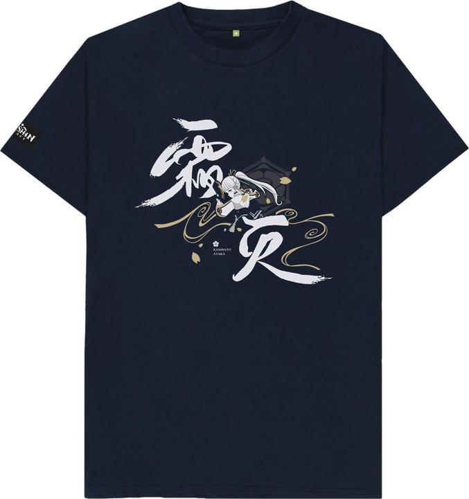 Immagine prodotto Genshin Impact TShirt (XL)