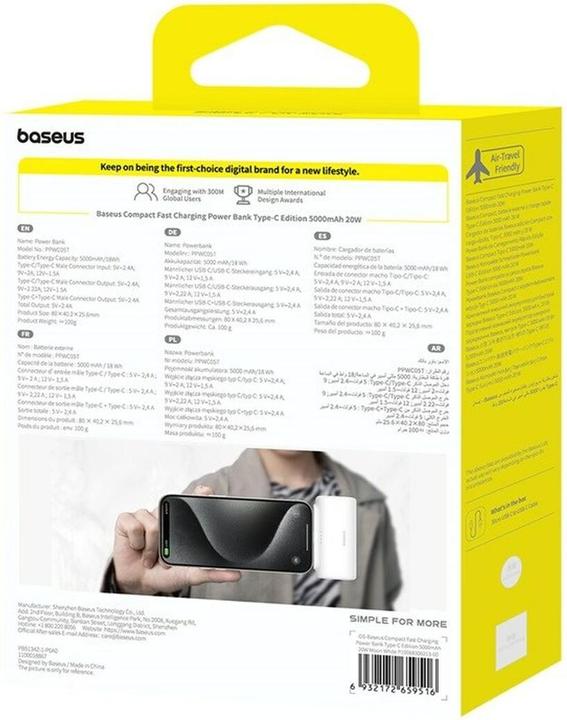 Produktbild Baseus Compact Series Fast Charging USB-C Powerbank 20W (5000 mAh, 20 W, 18.50 Wh)