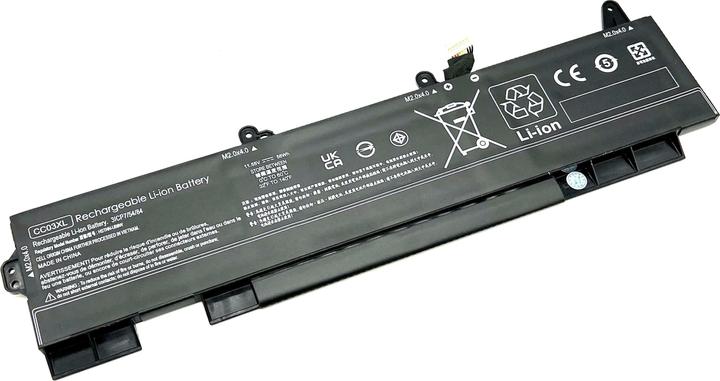Vistaport Batterie pour HP Elitbook/Zbook Firefly 15 (3 cabines, 4610 mAh)