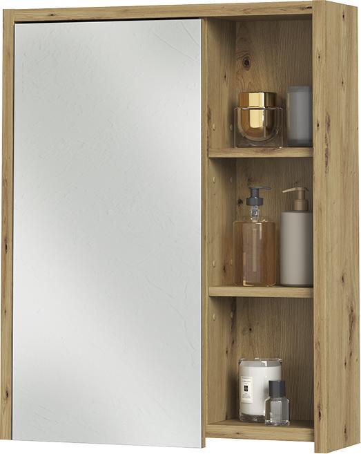 Produktbild Vicco Badspiegelschrank Viola, Cashmere/Artisan-Eiche, 60 x 75 cm (60 x 18 x 75 cm)