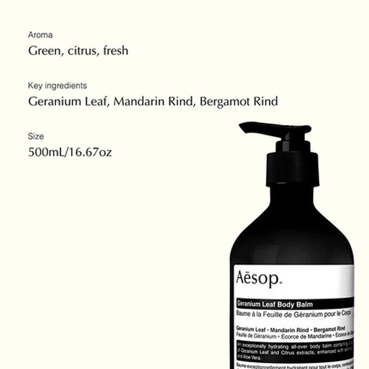 Immagine prodotto Aesop Foglie di geranio (Crema corpo, 500 ml)