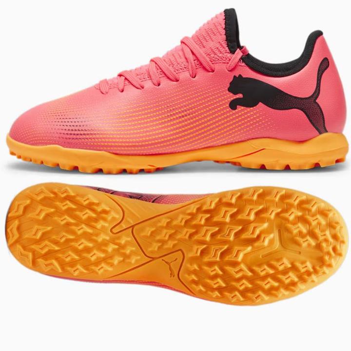 Actual product image Puma Future 7 Play Tt Jr (37)
